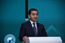 В Баку прошел первый день международной конференции на тему "Исламофобия: разоблачение предрассудков и разрушение стигмы" (ФОТО)