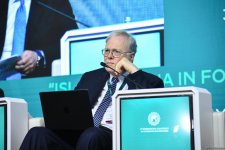 В Баку прошел первый день международной конференции на тему "Исламофобия: разоблачение предрассудков и разрушение стигмы" (ФОТО)