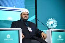 В Баку прошел первый день международной конференции на тему "Исламофобия: разоблачение предрассудков и разрушение стигмы" (ФОТО)