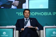 В Баку прошел первый день международной конференции на тему "Исламофобия: разоблачение предрассудков и разрушение стигмы" (ФОТО)
