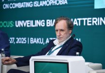 В Баку прошел первый день международной конференции на тему "Исламофобия: разоблачение предрассудков и разрушение стигмы" (ФОТО)