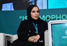 В Баку прошел первый день международной конференции на тему "Исламофобия: разоблачение предрассудков и разрушение стигмы" (ФОТО)