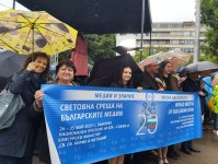 Президенту Болгарии преподнесена книга об Азербайджане (ФОТО)