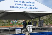 Президент Ильхам Алиев заложил фундамент Лачинской канатной дороги (ФОТО/ВИДЕО)