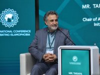 В Баку прошел второй день международной конференции на тему "Исламофобия: разоблачение предрассудков и разрушение стигмы" (ФОТО)