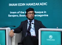 В Баку прошел второй день международной конференции на тему "Исламофобия: разоблачение предрассудков и разрушение стигмы" (ФОТО)