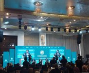 В Баку прошел второй день международной конференции на тему "Исламофобия: разоблачение предрассудков и разрушение стигмы" (ФОТО)