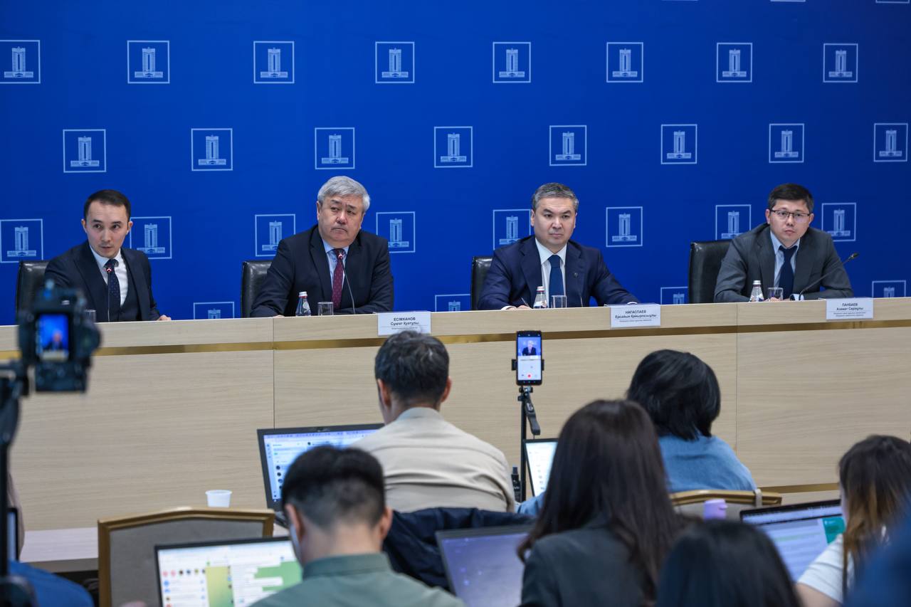 Kazakhstan gears up to launch energy and utilities overhaul in late 2025