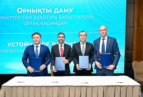 Uzbekneftegaz inks landmark decarbonization deal with global energy leaders
