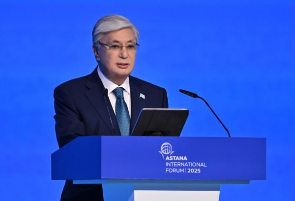 Kazakhstan to launch CryptoCity pilot zone for cryptocurrency transactions