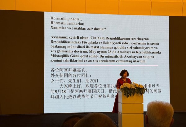 Chinese ambassador paints stance of relations with Azerbaijan