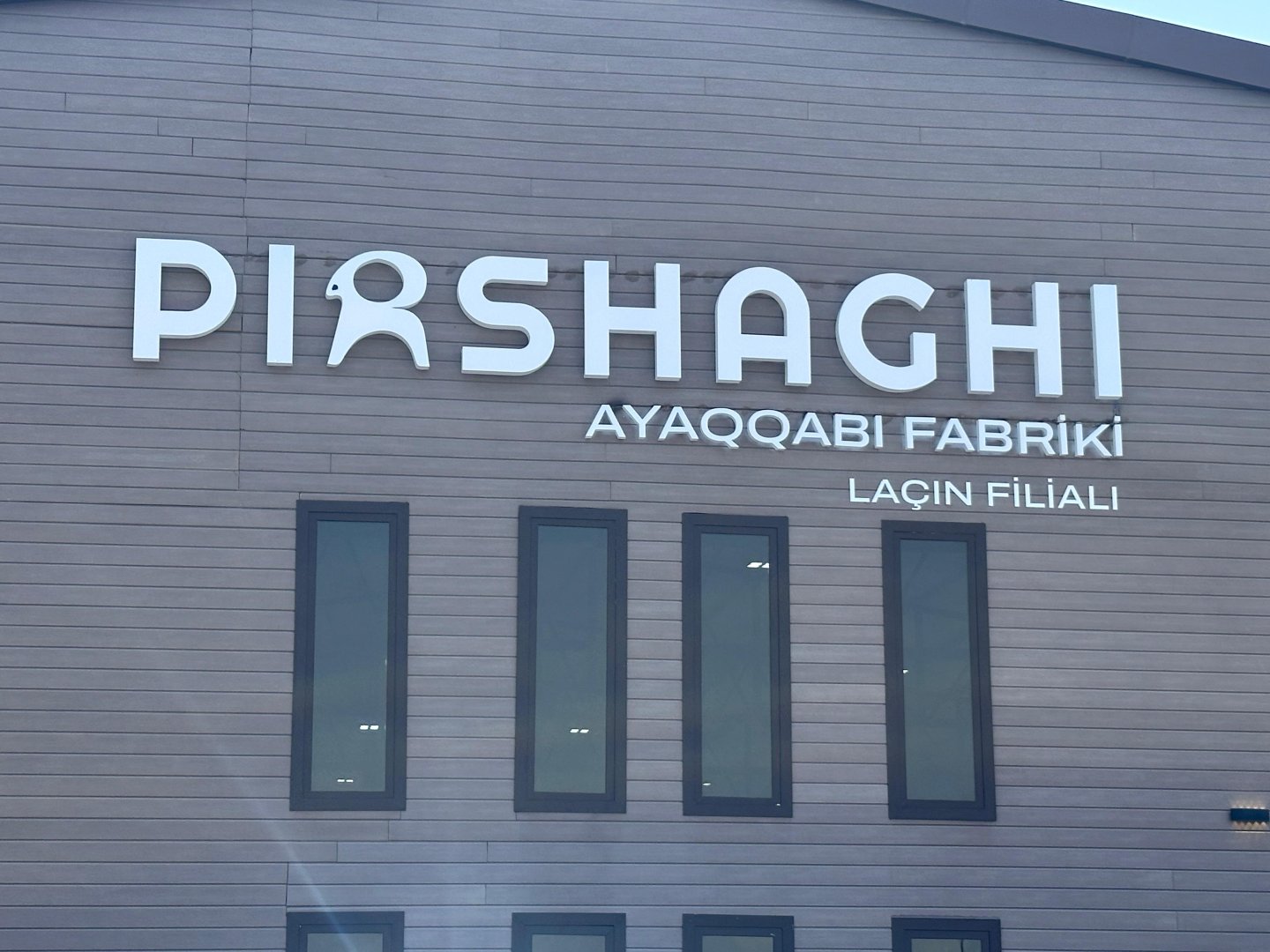 В Лачинском филиале обувной фабрики PIRSHAGHI трудоустроены 15 человек (ФОТО)