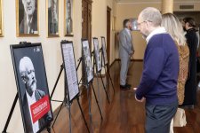 В Баку состоялись концерт и выставка, посвященные 185-летию Петра Чайковского (ФОТО)