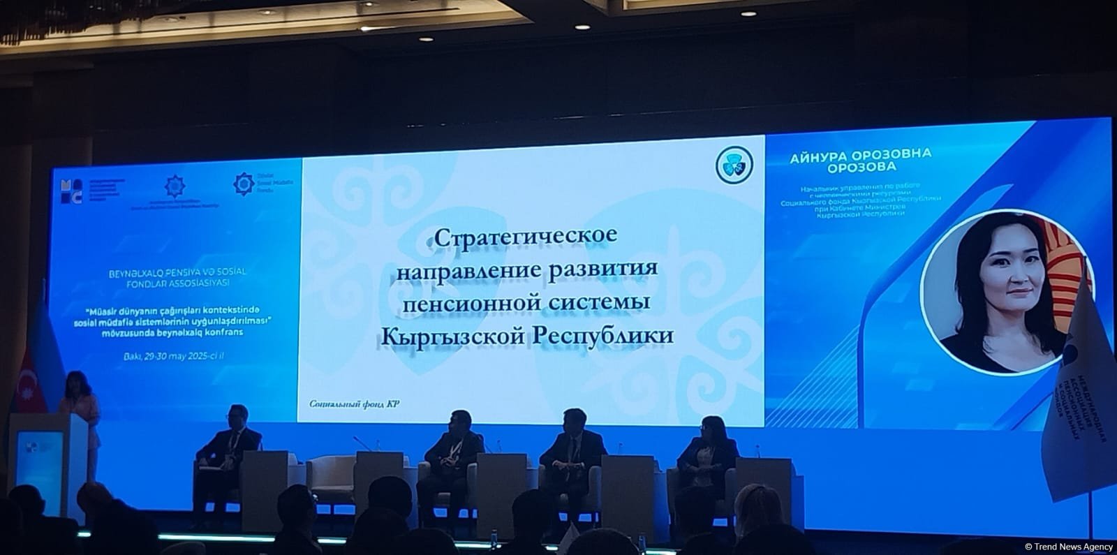 Названо число граждан Кыргызстана, получавших пенсии в 2024 г.
