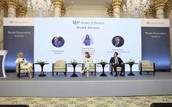 Компания PwC Азербайджан поделилась опытом в области налоговой стратегии и консалтинга по управлению капиталом на эксклюзивном мероприятии, организованном «Henley & Partners» и «Pasha Private Banking» (ФОТО)