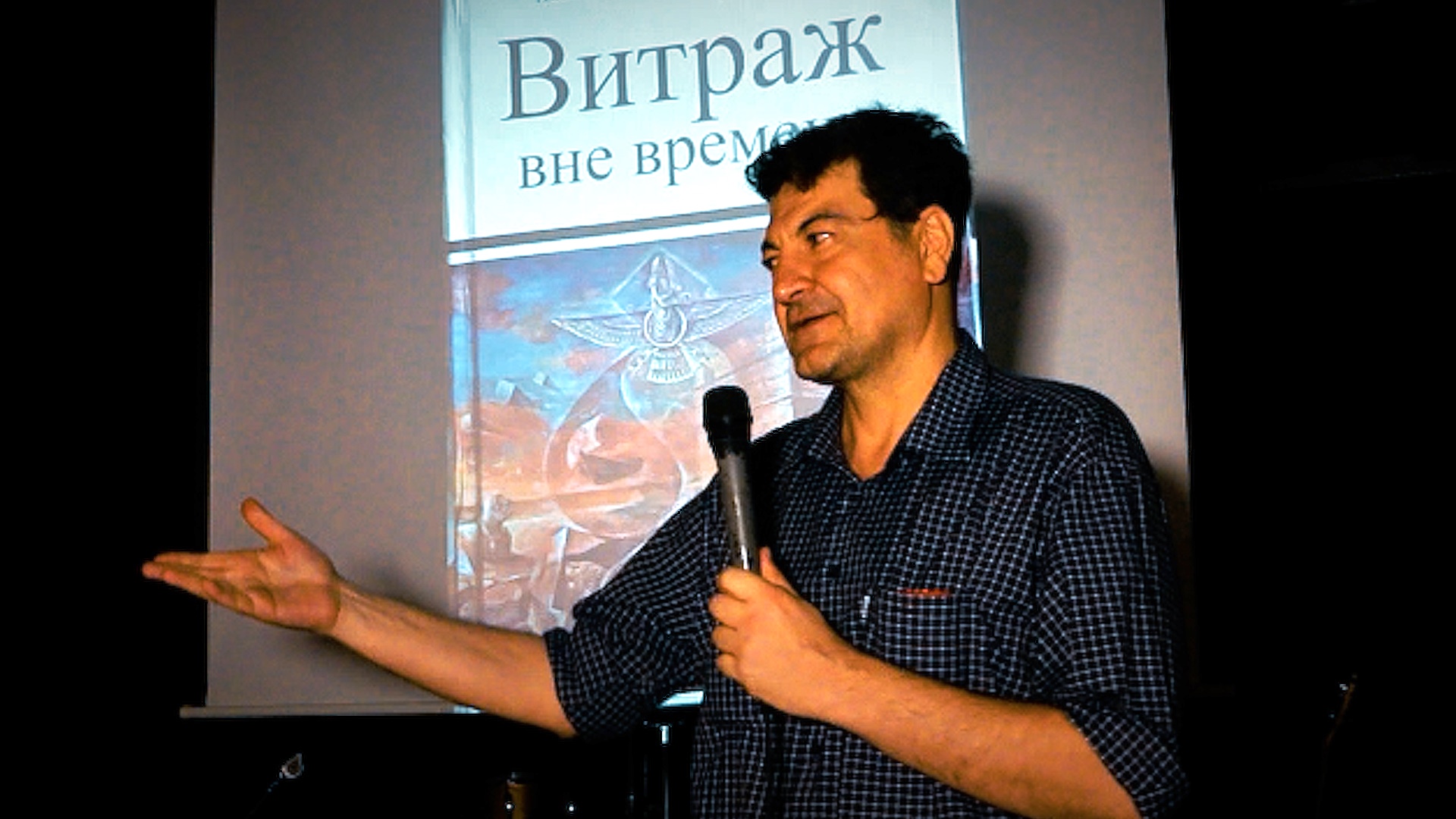 Витраж вне времени - этот вечер в Баку стал нежным витком в бесконечной спирали искусства (ВИДЕО, ФОТО)