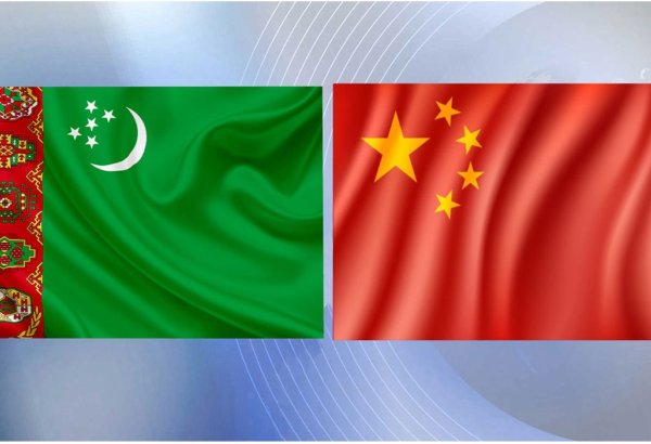 Turkmenistan and China see strong growth in bilateral trade in 10M2025