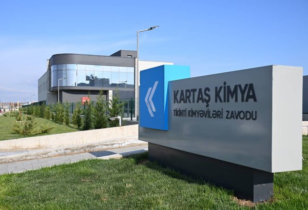 ООО "Kartaş Kimya" осуществило первый экспорт продукции (ФОТО)