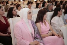 В Гяндже прошло мероприятие "В единстве – сила", посвящённое Международному дню защиты детей (ФОТО)