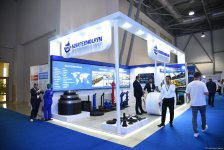 Стартовала 30-я Бакинская энергетическая неделя (ФОТО)