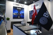 Стартовала 30-я Бакинская энергетическая неделя (ФОТО)