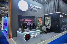 Стартовала 30-я Бакинская энергетическая неделя (ФОТО)