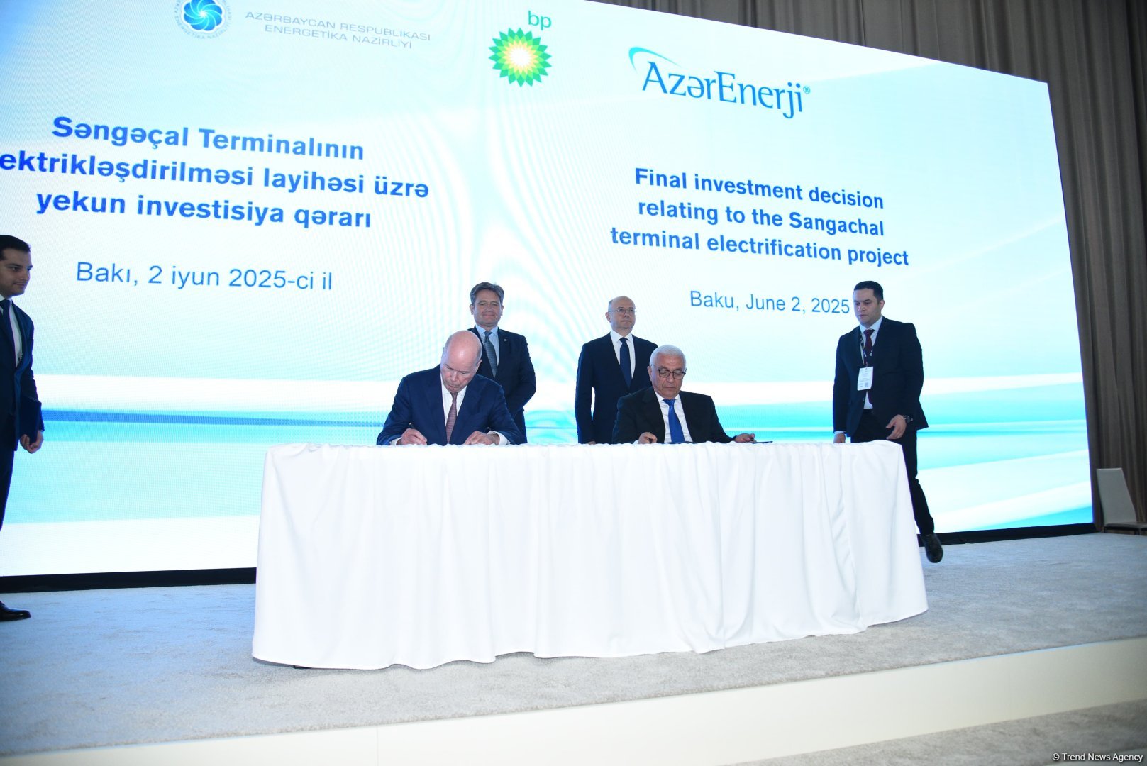 bp и SOCAR объявили об окончательном инвестиционном решении по проекту СЭС "Шафаг"