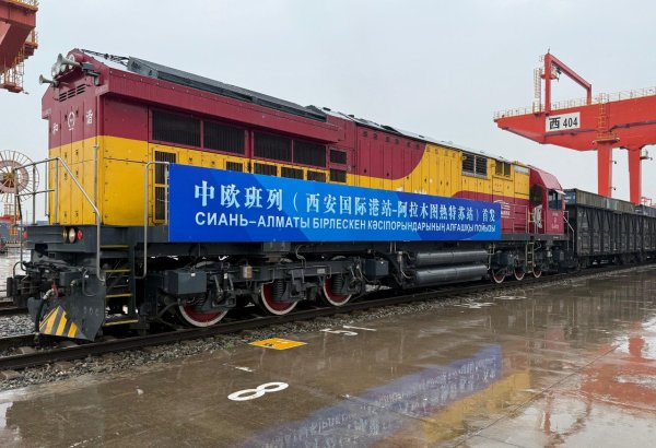 Kazakhstan opens new terminal to strengthen China trade via Middle Corridor