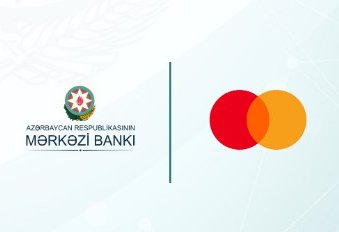 Азербайджан обсудил с Mastercard продвижение цифровизации в сфере платежных систем
