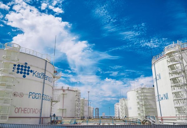 Kazakhstan reveals oil transit volume to Germany via Russia and Belarus