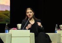Прошел первый день Бакинского энергетического форума (ФОТО)