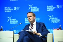 Прошел второй день Бакинского энергетического форума (ФОТО)