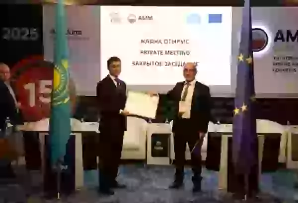 Kazakhstan’s Sarytogan deposit gains EU backing