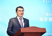 В Баку состоялась конференция по экономическому и торговому сотрудничеству между Азербайджаном и Китаем (ФОТО)