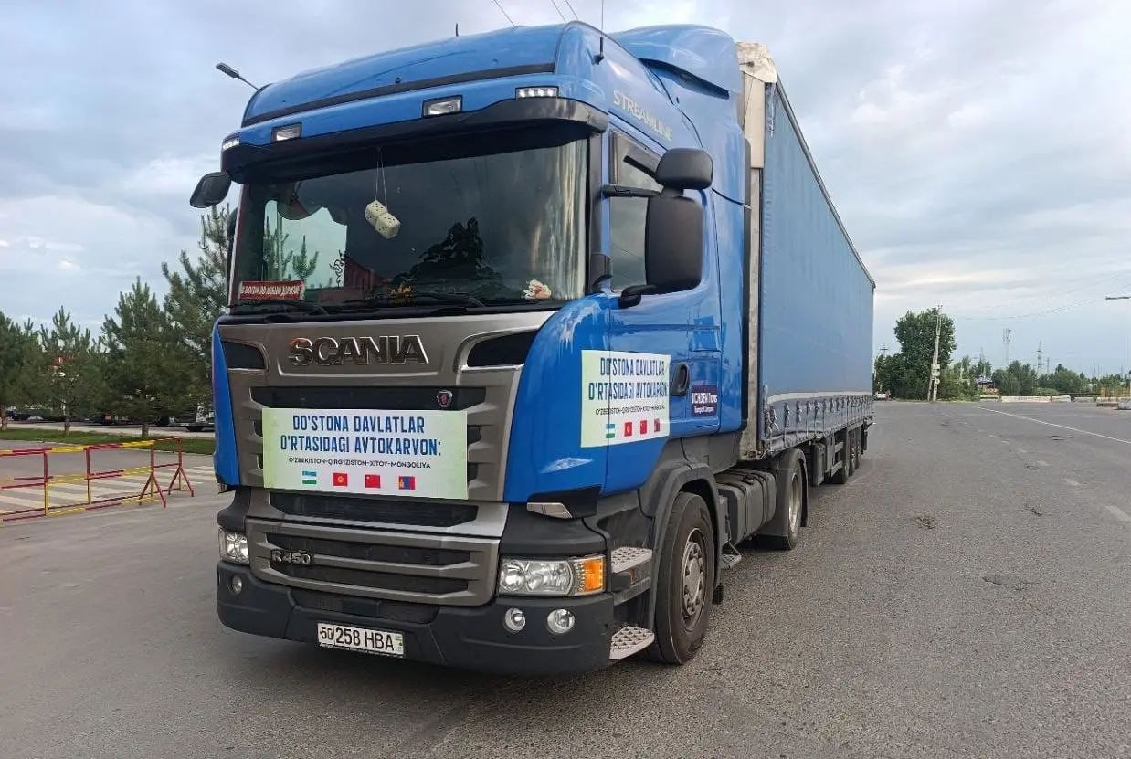 Uzbekistan launches pilot freight transport along new corridor to China and Mongolia