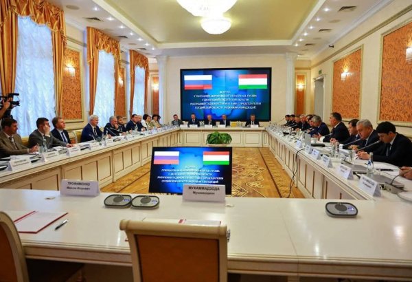 Tajik, Russian free economic zones ink MoU to create joint ventures