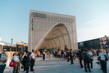 На всемирной выставке Expo 2025 в Осаке проведен Национальный день Азербайджана (ФОТО)