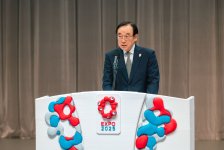 На всемирной выставке Expo 2025 в Осаке проведен Национальный день Азербайджана (ФОТО)