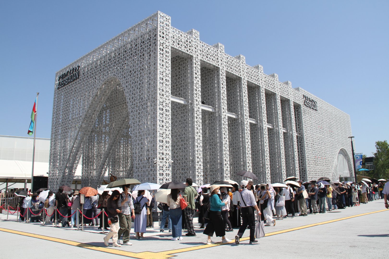 На всемирной выставке Expo 2025 в Осаке проведен Национальный день Азербайджана (ФОТО)