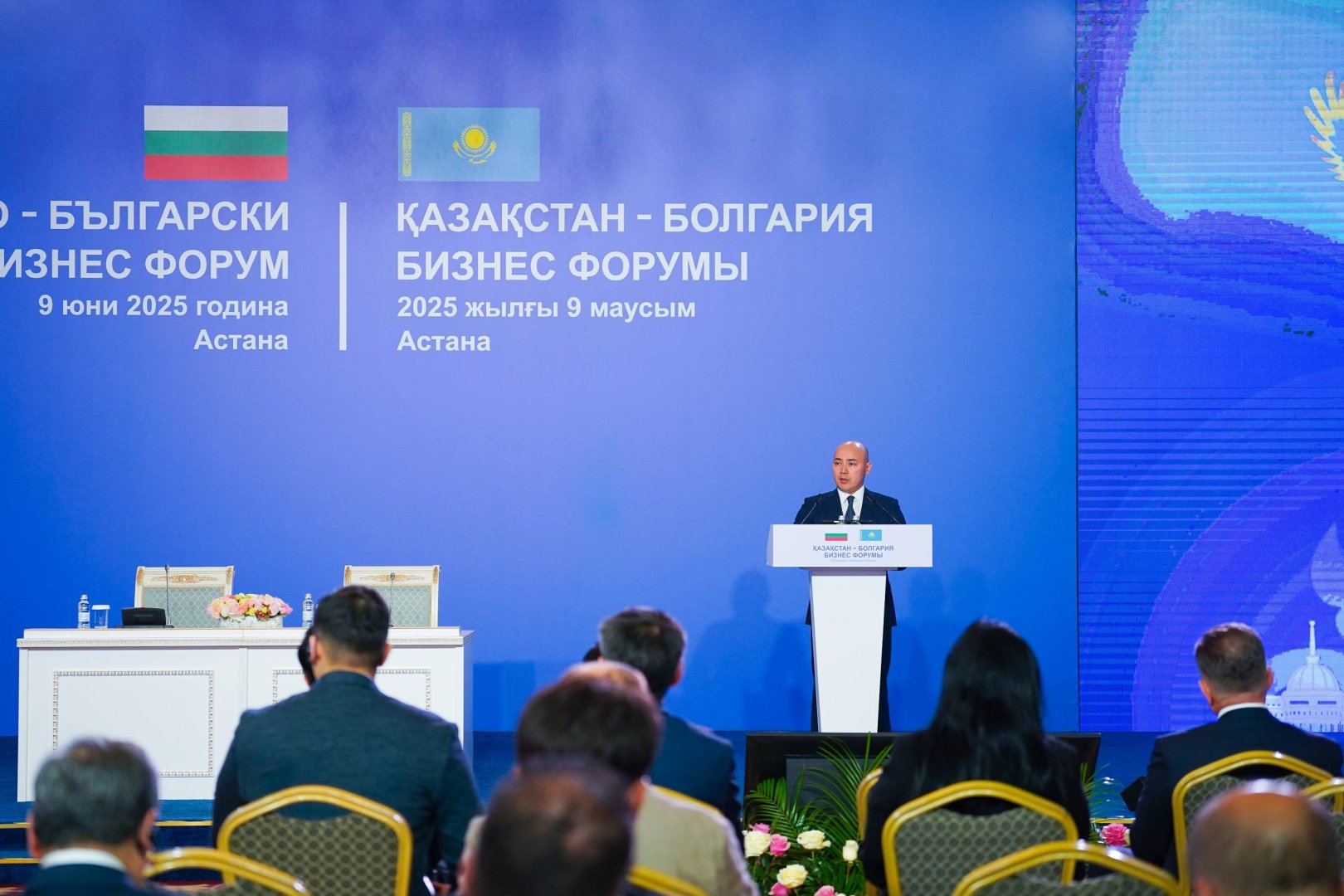 Kazakhstan pursues equal partnership and investment growth with Bulgaria