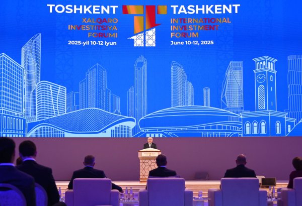 На IV Ташкентском инвестиционном форуме представлена ​​информация об экономическом  развитии Азербайджана