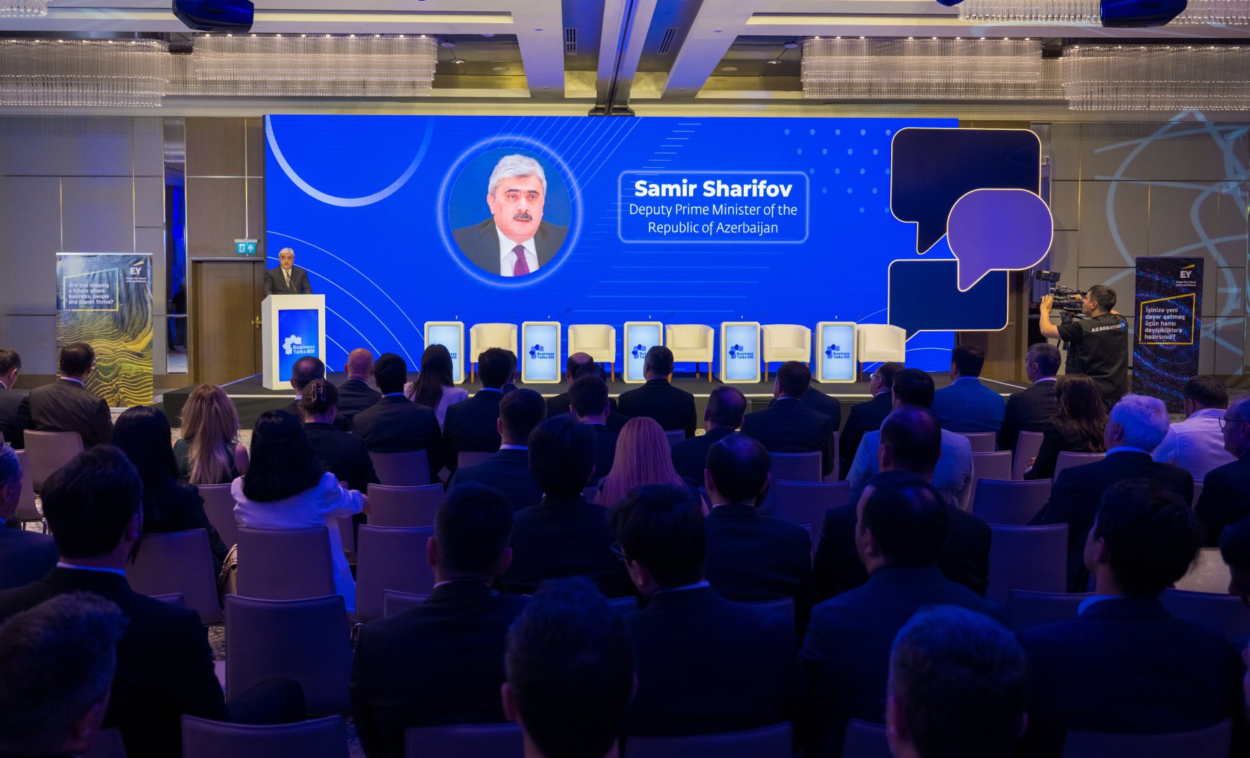 При организации PASHA Holding, состоялось первое мероприятие платформы «Business Talks by PASHA Holding»!
