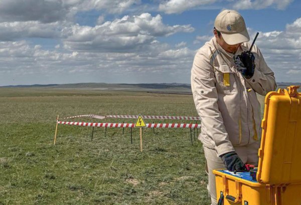 Kazakhstan unveils new mineral exploration breakthroughs
