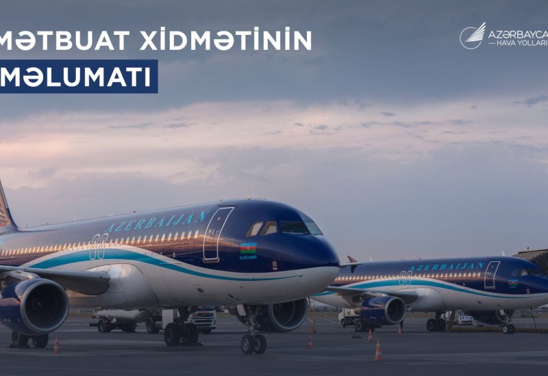 Рейсы AZAL в Тель-Авив, Дубай и Тегеран отменены
