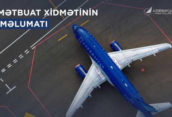 AZAL отменил рейсы из Баку по ряду направлений