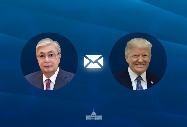 U.S. looks to strengthen strategic partnership with Kazakhstan, Trump says