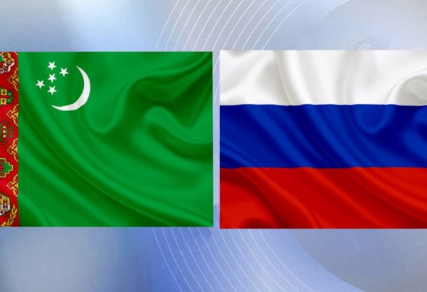 Russian-Turkmen commission focuses on shipping and logistics development