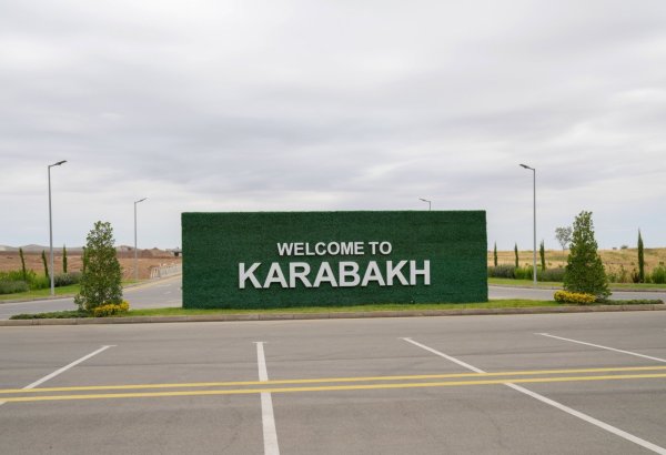 Обнародована численность населения Карабахского и Восточно-Зангезурского экономических районов
