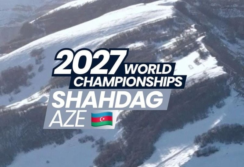 Азербайджан впервые примет чемпионат мира по ски-альпинизму в 2027 году
