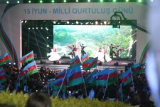 В парке Центра Гейдара Алиева состоялся концерт по случаю Дня национального спасения (ФОТО)
